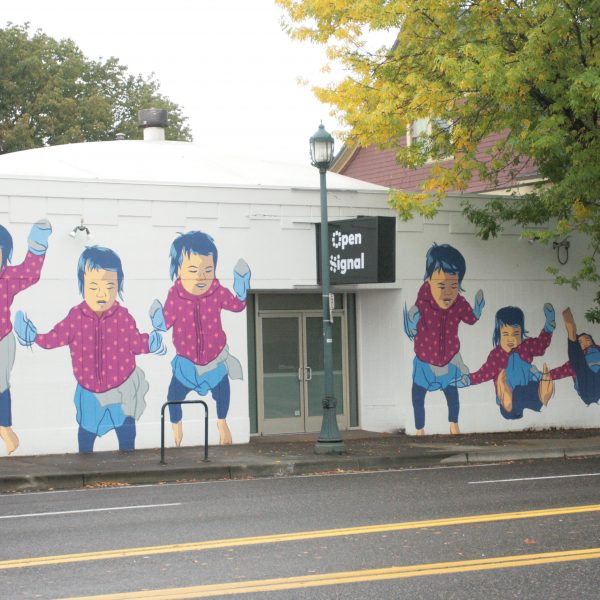 Our New Mural is Finished!