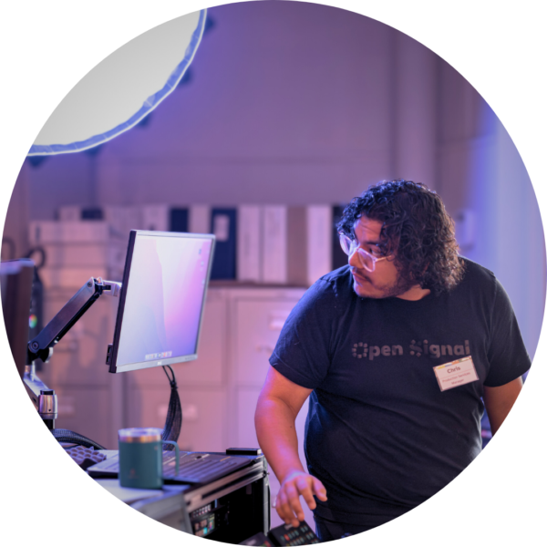 Job Opening: Data Center Administrator