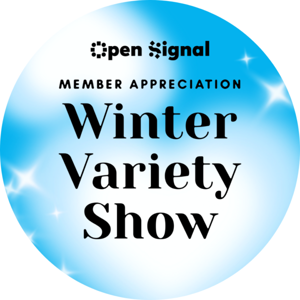 Member Appreciation: Winter Variety Show